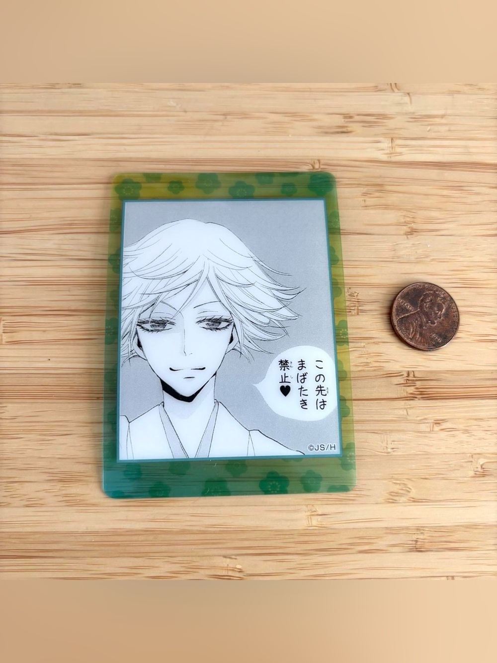 Rare kamisama kiss card